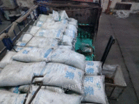 锦州出售33吨尿素