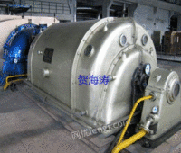 Specializing in second-hand steam turbine sales