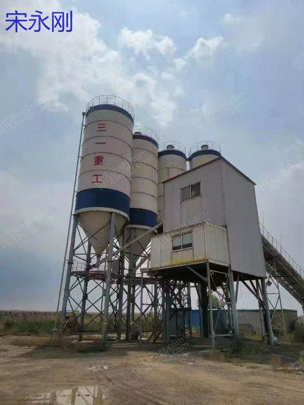 路面/混凝土/沥青出售