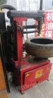 贵州六盘水扒胎机一台动平衡机一台出售