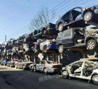 安徽长期回收报废车
