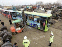 江苏回收报废公交车，客车，轿车