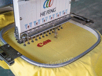 工衣刺绣机械设备出售