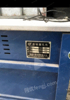 出售二手自动捆扎机