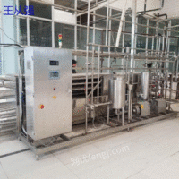 Jining high price recovery high-temperature sterilizer