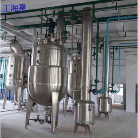 二手化工装置出售