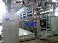 Buy tmt high-speed elastic machine dty production line