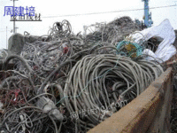 广东长期回收电子废料