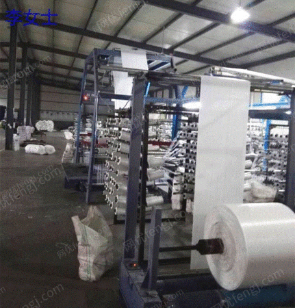 其他未分類/塑料再生設(shè)備出售