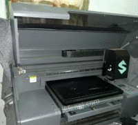 转行不干了，出售电脑数字印花机器