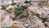 大量回收各种废旧编织袋
