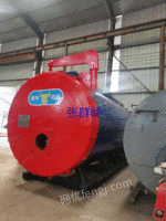 出售WNS8-1.25-Q河南郑州售8吨西安金牛低氮30蒸汽锅炉