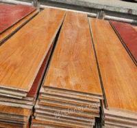 回收强化地板 实木地板 多层实木
