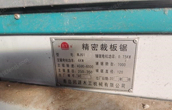 北京昌平区转让闲置青岛产木工机床精密锯6130B