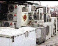 回收废旧冰箱，电视机，空调