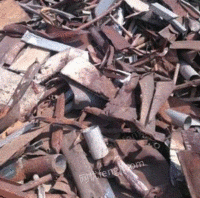 高价回收废铁废铜废铝