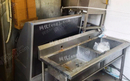 二手造粒設備出售