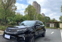 福建宁德福特 领界 2019款 ecoboost 145 cvt铂领型 国vi