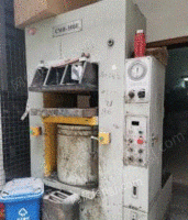 浙江金华出售300吨油压机 (液压机)