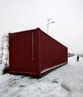 新疆乌鲁木齐出售40尺、45尺集装箱
