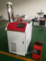 安徽淮南激光焊接机设备出售