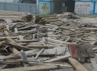 回收新旧板材方木废旧木材