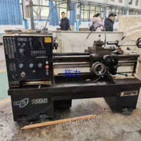 Used ordinary lathes C6132 and C616