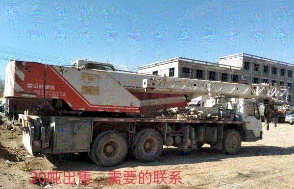 青海西宁09年中联20吨吊车出售