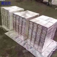 深圳大量回收含银废料