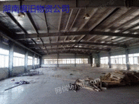 湖南湘西承接各种倒闭厂拆迁拆除