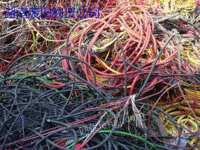 湖南湘西大量回收废旧电线电缆