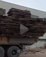 高价回收一切废木材工地废模板