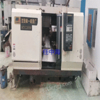 沈阳2050斜床身数控车床