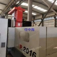 新定台湾亚威2016数控龙门铣床