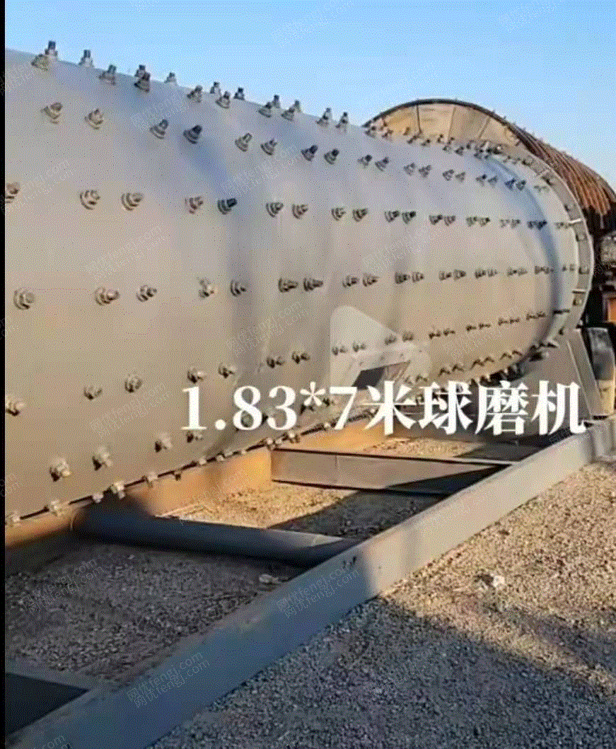 二手粉磨设备出售