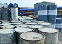 清博专业处置废油漆桶，油桶，铁桶