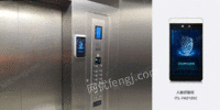 Jiangsu Nanjing undertakes the elevator demolition business and recycles used and scrapped elevators