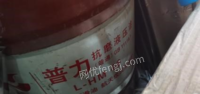 江苏南京出售液压油，有意者电联