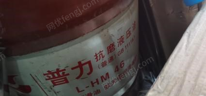 江苏南京出售液压油，有意者电联