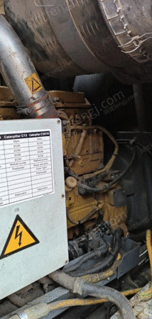 二手空壓機出售