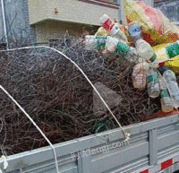 长期高价回收钢筋团 废铁 废纸 废塑料