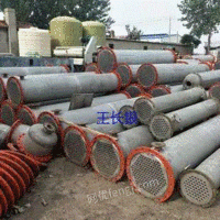 A batch of idle second-hand tube condensers was acquired nationwide
