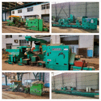 Tangshan warehouse spot many roller grinders 8480.84100 plum