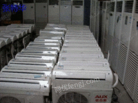 Hunan specializes in recycling a batch of waste air conditioners