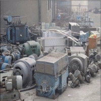Scrap mining equipment and scrap steel mill equipment