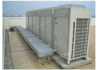 Long term high price cash recovery central air-conditioning