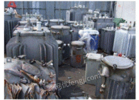 A large number of high price recovery transformers throughout the year