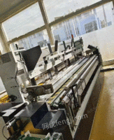 山东潍坊转让精诺三米复卷机配自动切和多排包装机一条线