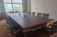 西藏日喀则9.5成新定制会议桌出售