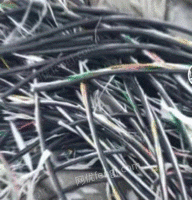 大量回收电线电缆 废纸箱